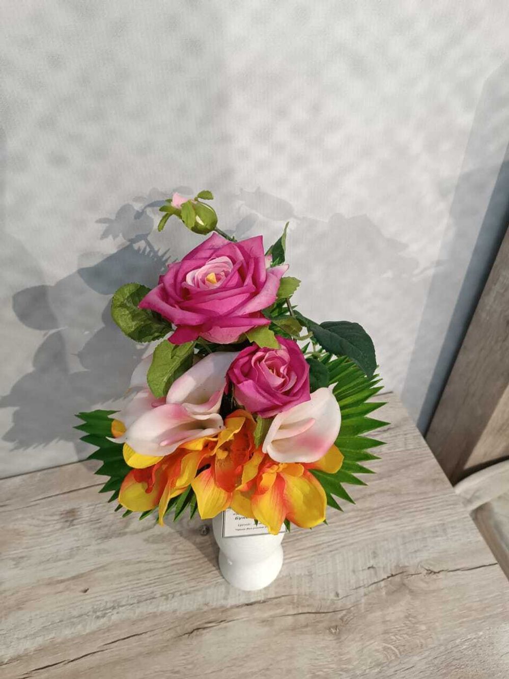 Цветы искуственные декоративные малые букеты