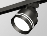 Светильник на штанге Ambrella Light XT XT8102026