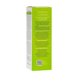 Крем питательный для рук с маслом оливы и витамином Е / Nutrition Complex Cream 150 мл