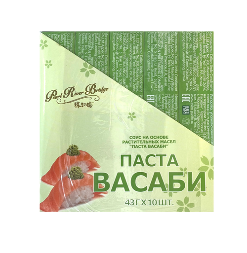 Васаби Pearl River Bridge паста, 43 г x 10 шт