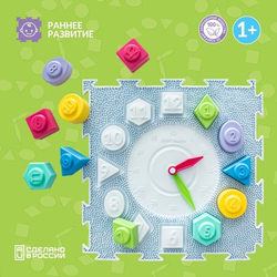 Массажный коврик - Ортодон - «Сортер часики»