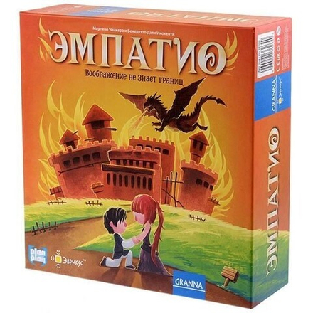 Настольная игра "Эмпатио"