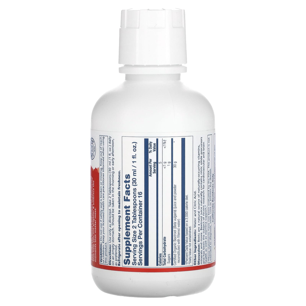 Solaray, Органический свекольный сок, 473 мл (16 жидк. унц.)