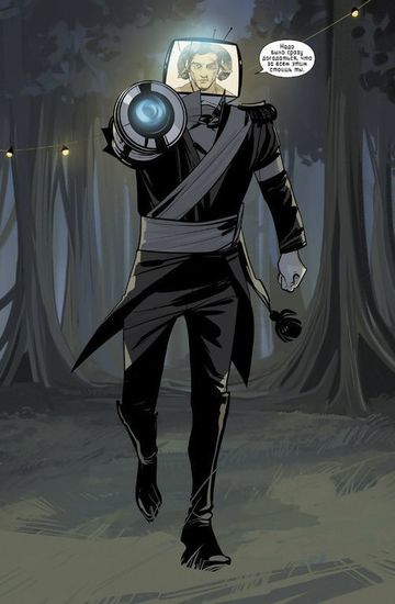 Графический роман САГА том 4