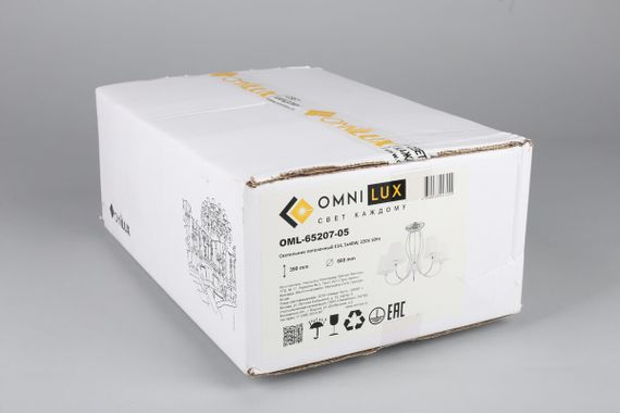 Потолочная люстра Omnilux Pontinia OML-65207-05