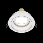 Встраиваемый светильник Technical DL025-2-01W