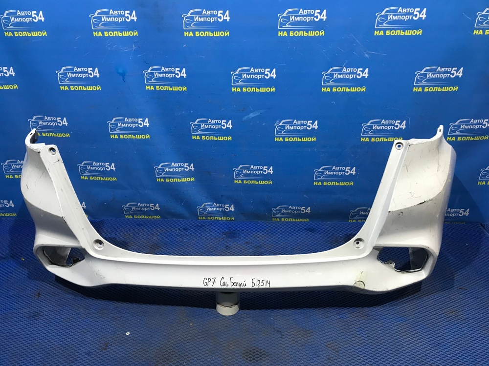 Бампер задний Honda SHUTTLE 2015-2019