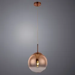Подвесной светильник Arte Lamp JUPITER gold