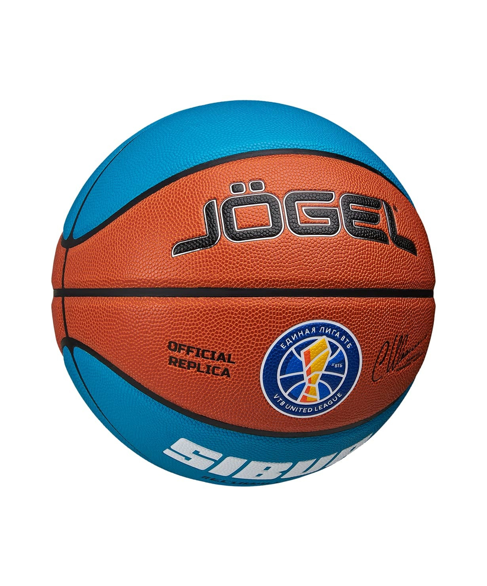 Мяч баскетбольный Pro Training ECOBALL 2.0 Replica №5