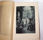 "Три века. Россия от смуты до нашего времени". 1913г.