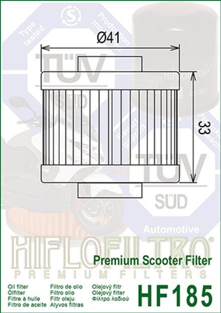 Фильтр масляный Hiflo Filtro HF185
