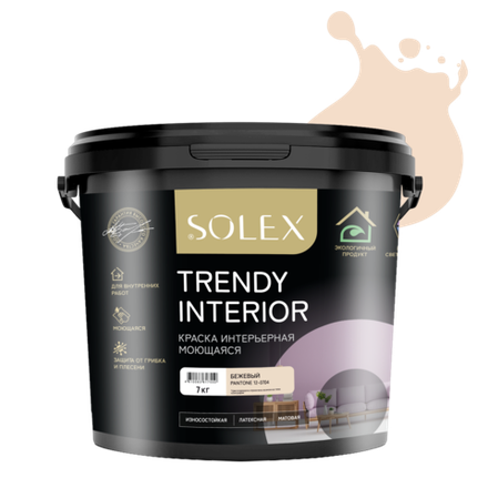 SOLEX Краска интерьерная моющаяся TRENDY INTERIOR цв.Бежевый 7кг (Pantone 12-0704) (ИжСинтез)