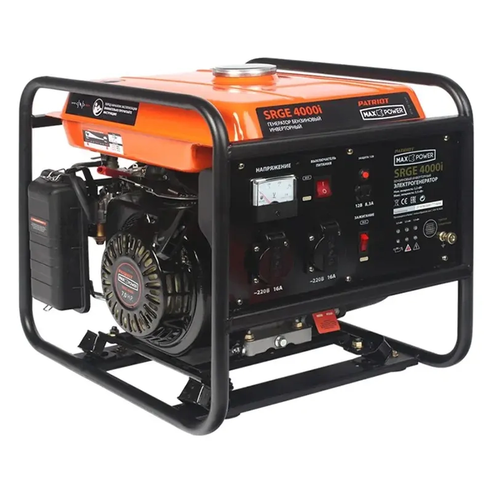 PATRIOT Max Power SRGE 4000i инверторный бензиновый генератор 474101620