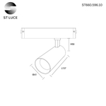 ST660.596.10 Св-к трек. SMART Белый LED 1*10W 2700K-6000K 535Lm Ra&gt;90 36° IP20 D40xH90 220V