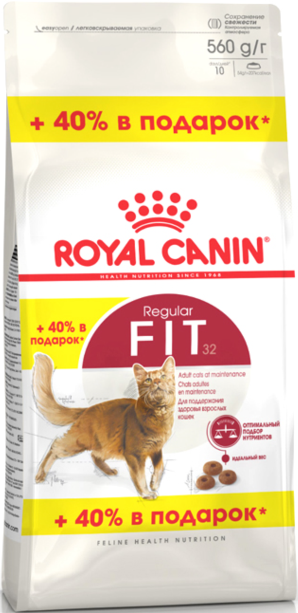 Royal Canin Фит 32 400г.+160г.