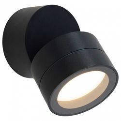 Светильник на штанге Mantra SALER 9102