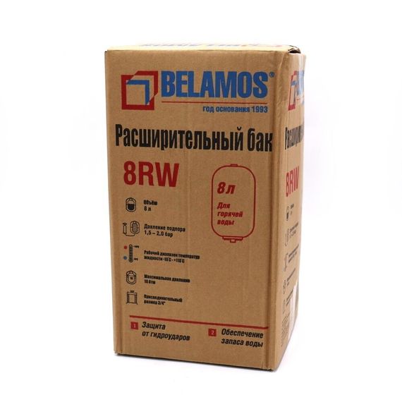 Бак расширительный подвесной 8RW красный купить в Москве и Московской области по низкой цене с доставкой по России — (5) Бак расширительный подвесной 8RW красный — (5)