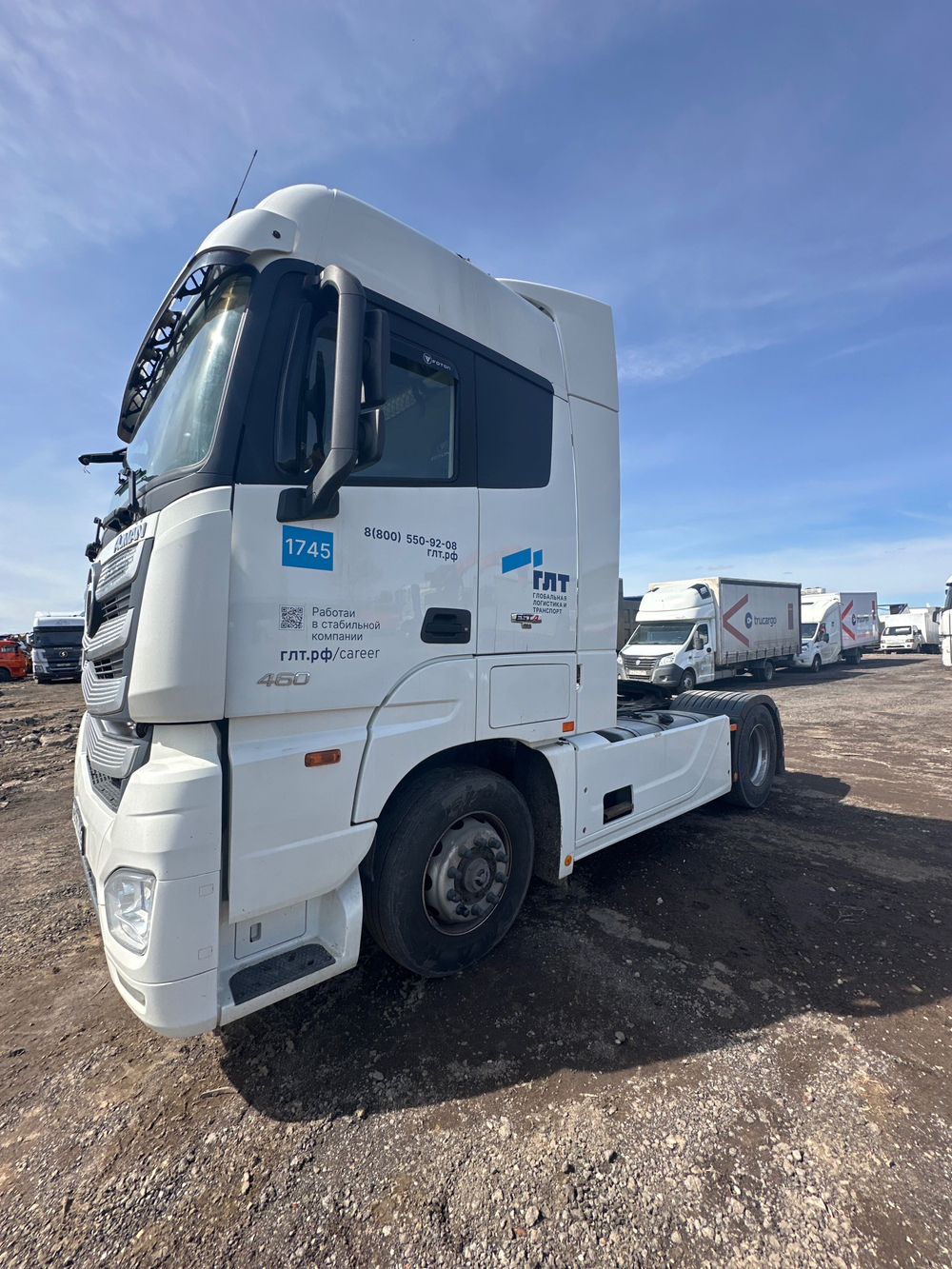 Foton AUMAN 4x2 Седельный тягач BJ4189SLFKA (Дизельный, 11,8 л, 470 л.с. АТ)