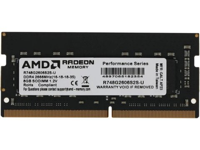 Оперативная память AMD Radeon R7 Performance R748G2606S2S-U, DDR4 1х 8ГБ 2666 МГц, SODIMM, RTL