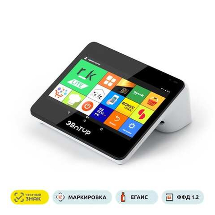 Эвотор 10 (ST1010) онлайн-касса с широким экраном