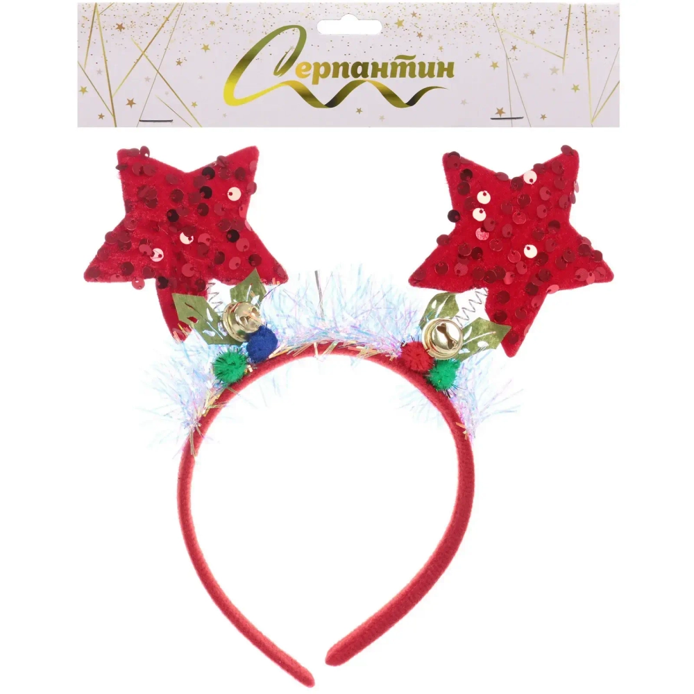 Ободок карнавальный «Звёздочки»