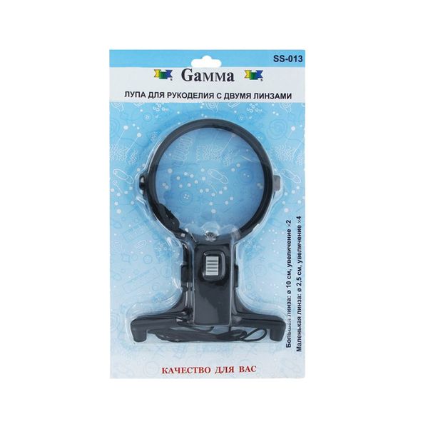 Лупа ⌀10 см (ув.x2) + ⌀2.5 см (ув.x4), Gamma SS-013