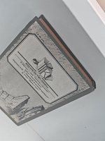 Пушкин (Писатели о писателях)