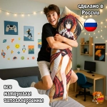 Дакимакура Date a live Токисаки Куруми