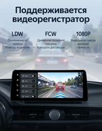 Магнитола Lexus ES250 2012-2015 (монохром) - Teyes LUX ONE монитор 12.3" 2K QLED на Android 10, CarPlay, 4G SIM-слот, джойстик, 6/128ГБ