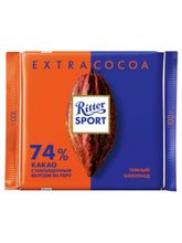 Шоколад тёмный Ritter Sport 74% 100 г x 4 шт