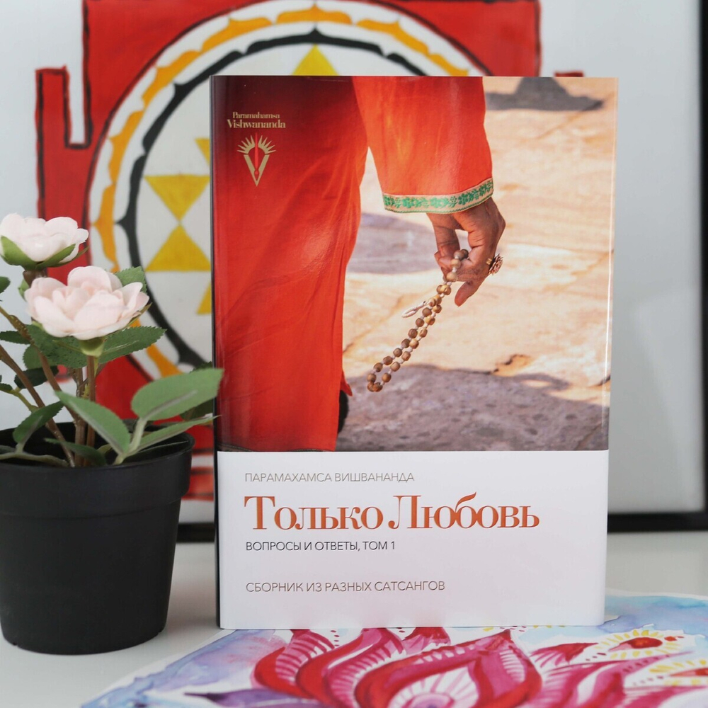 Книга 5