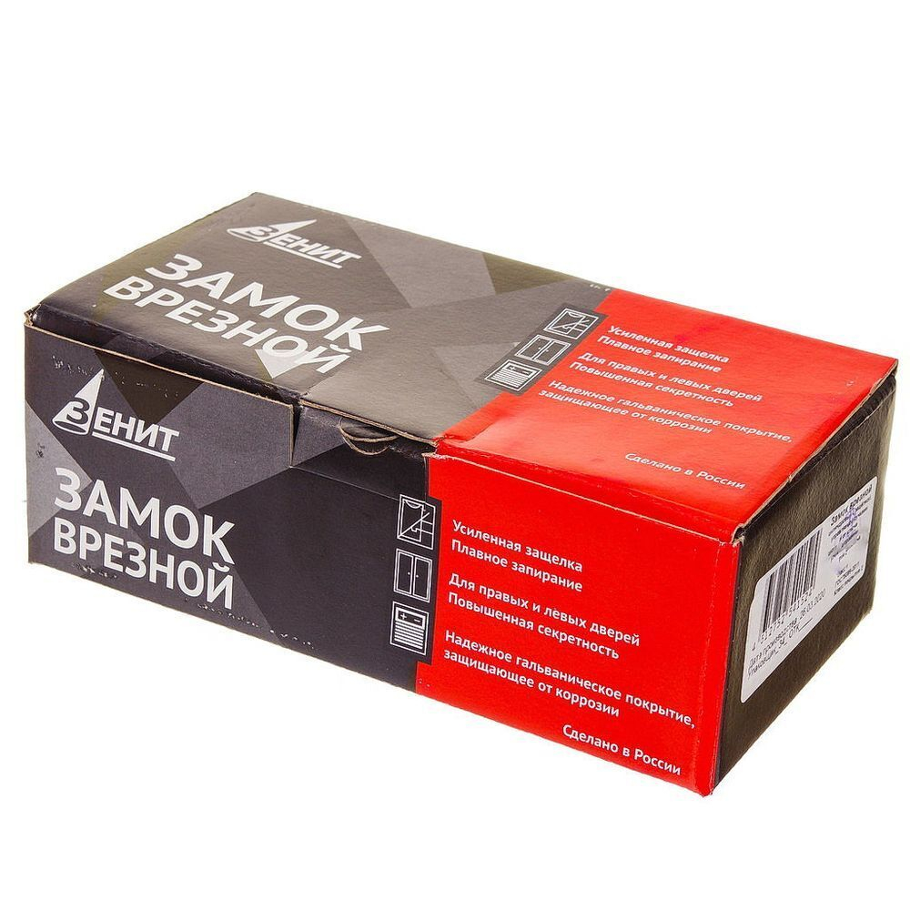 Замок врезной Зенит, ЗВ7-60.1-02, БП-00010133, ручка в комплект, цилиндровый, бронз