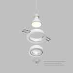 DK2110-WH Встраиваемый влагозащищённый светильник HYDRO, IP44, до 15 Вт LED, GU10, алюминий, белый