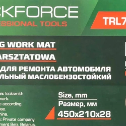 Коврик для ремонта автомобиля 450x210x28мм RockForce RF-TRL7002-1B