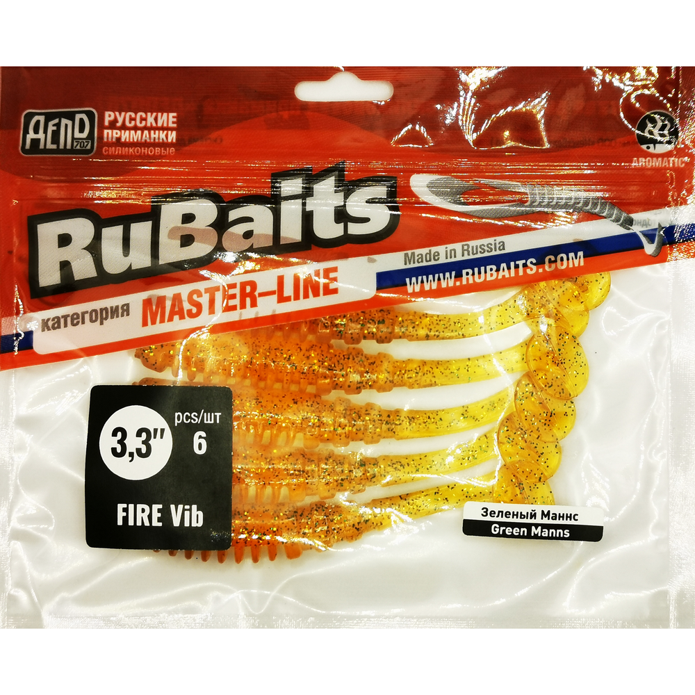 Рыболовные, силиконовые приманки Виброхвост рыбка RuBaits Fire Vib Набор для рыбалки на щуку, на судака, на окуня, на форель На спиннинг джиг микроджиг