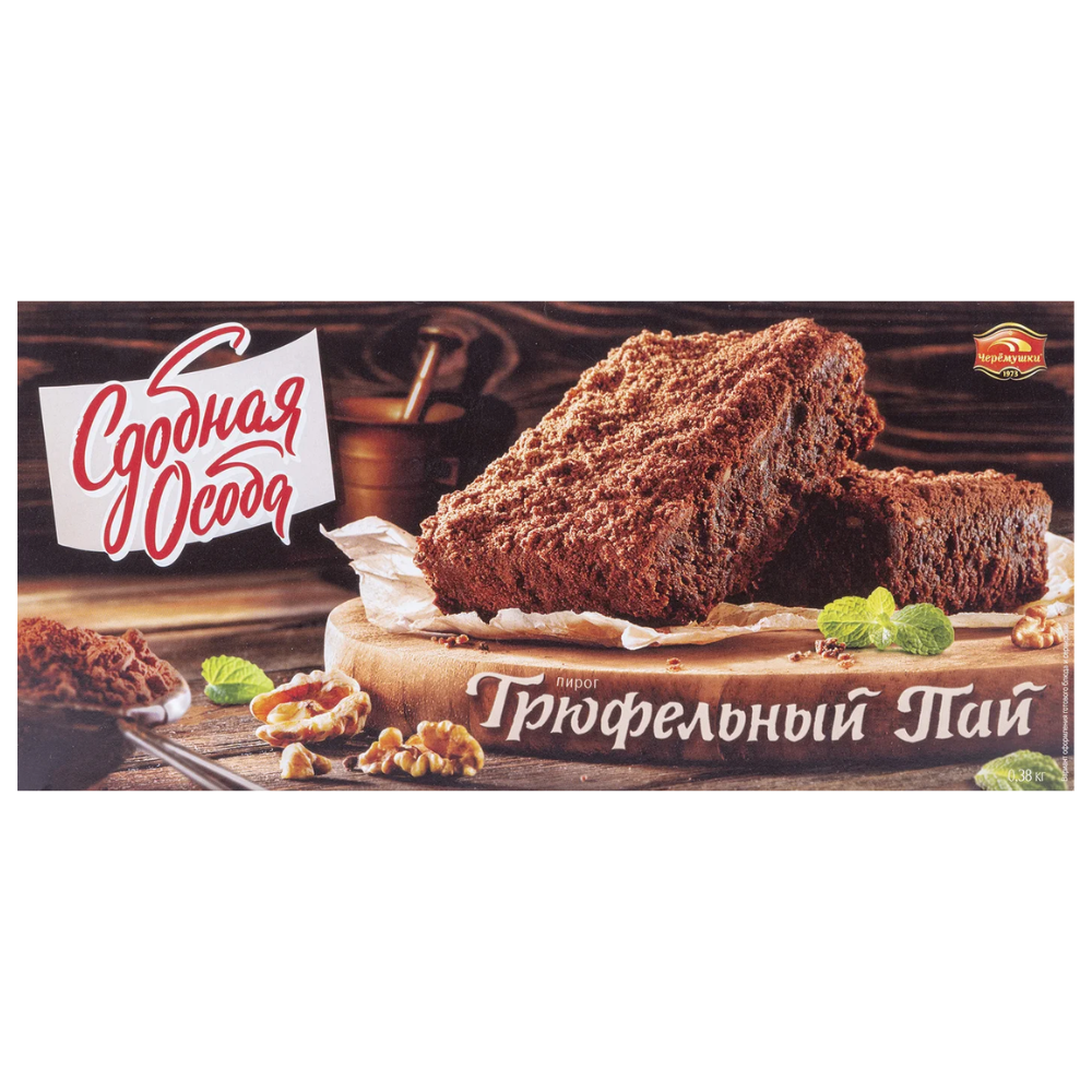 Пирог Трюфельный пай Сдобная Особа 380 гр