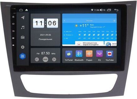 Магнитола для Mercedes-Benz E (W211) 2002-2010, CLS W219 - Vomi ZX399R9-7862 Android 10, ТОП процессор, SIM-слот