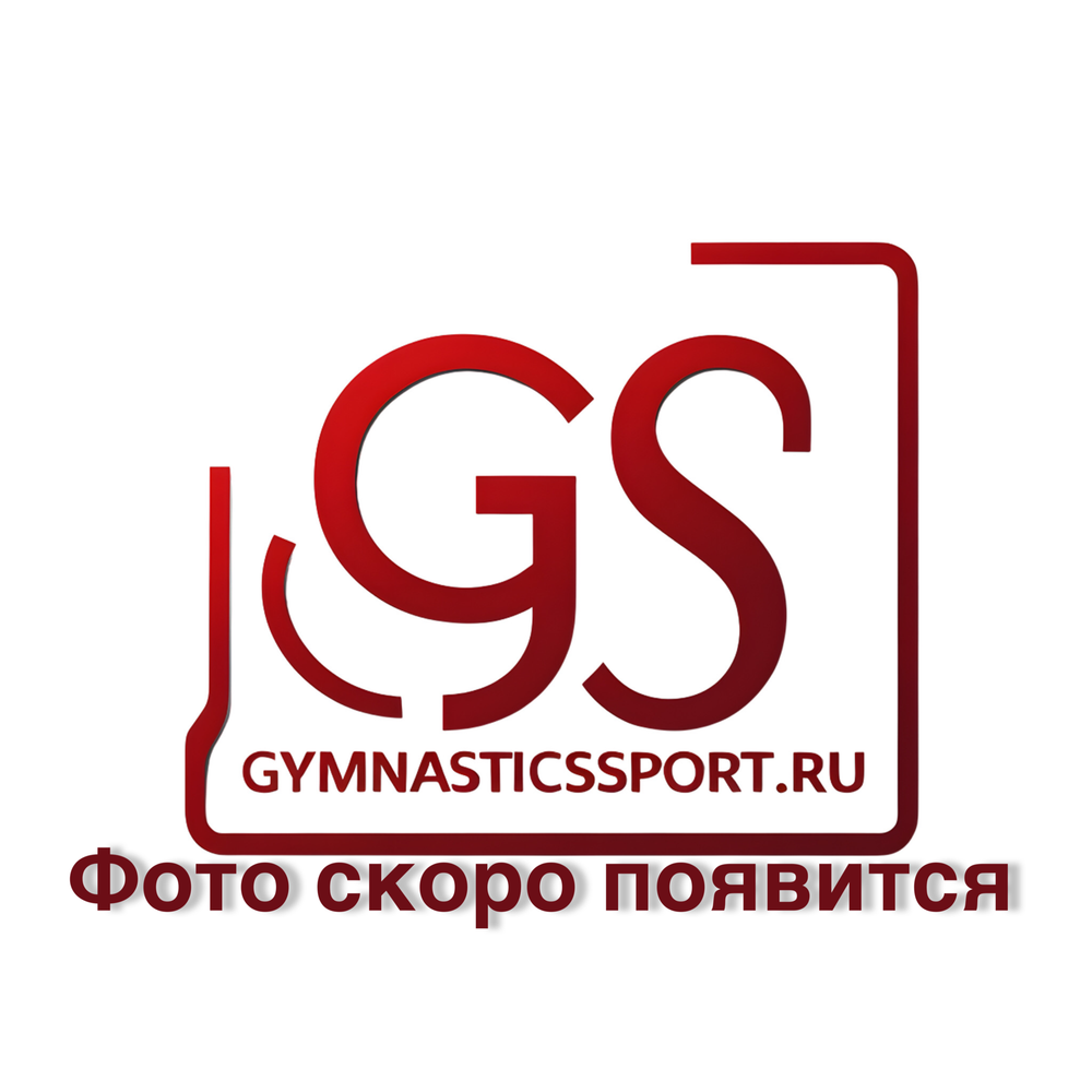 Бревно гимнастическое напольное, мягкое 2м