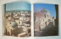 Фабрицкий Б.Б., Шмелев И.П. Хива. Л., Aurora Art Publishers 1973г. Альбом в футляре.