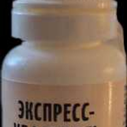 INKI профкосметика