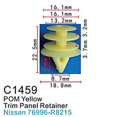 Клипса для крепления внутренней обшивки а/м Ниссан пластиковая (100шт/уп.) Forsage клипса C1459(Nissan)