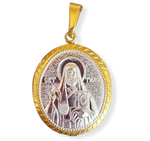 Нательная именная икона святой Тихон с позолотой