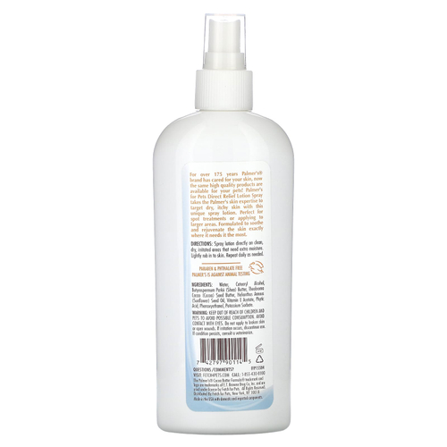 Palmer's for Pets, Какао-масло с витамином Е, лосьон-спрей для собак, без отдушек, 227 г (8 жидк. унц.)