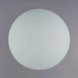 Плафон Citilux Зоопарк 602.11.1