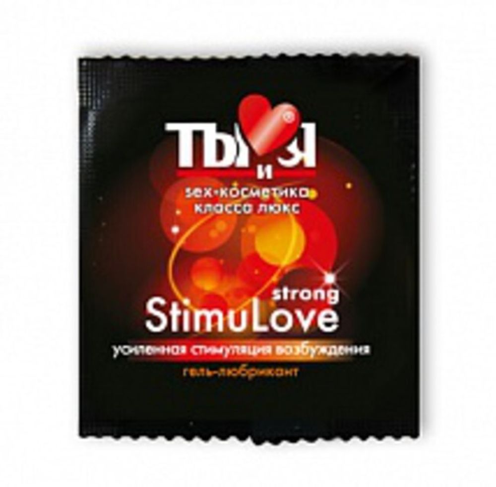 Гель-лубрикант на водной основе &quot;Stimulove strong&quot; 4 г (упаковка 5 шт.)