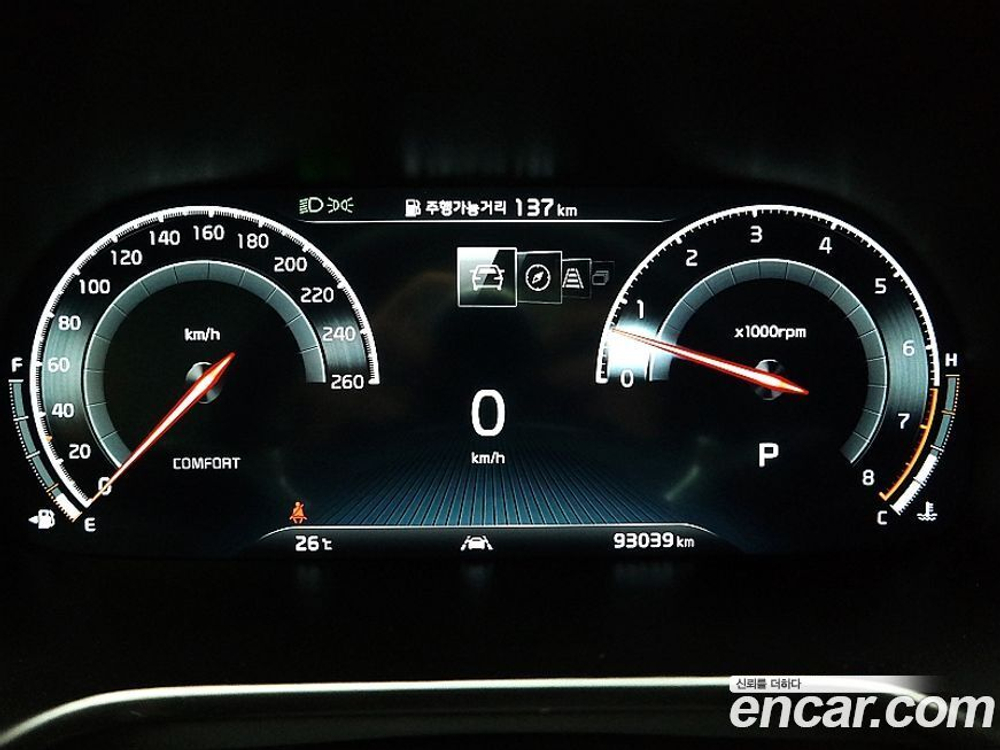 Kia The K9 (Quoris/K900) 3.3 T-GDI AWD (03.2021)