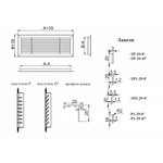 Решетки с фиксированными ламелями ЛР1-29-0°