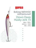 Воблер RAPALA Down Deep Husky Jerk 14, 14см, 23гр, цвет GF