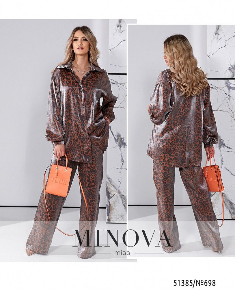 Костюм 698-коричневый Minova