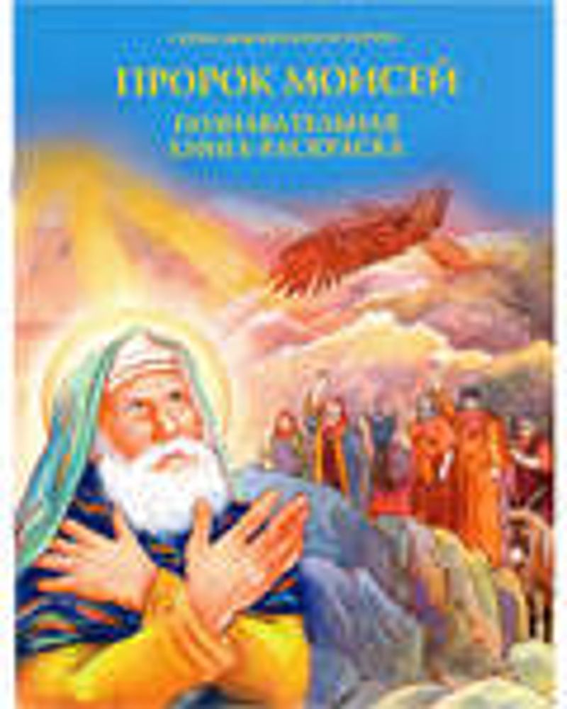 sm26722.jpg